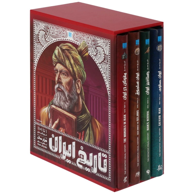تاریخ ایران 4 جلدی انتشارات سایان